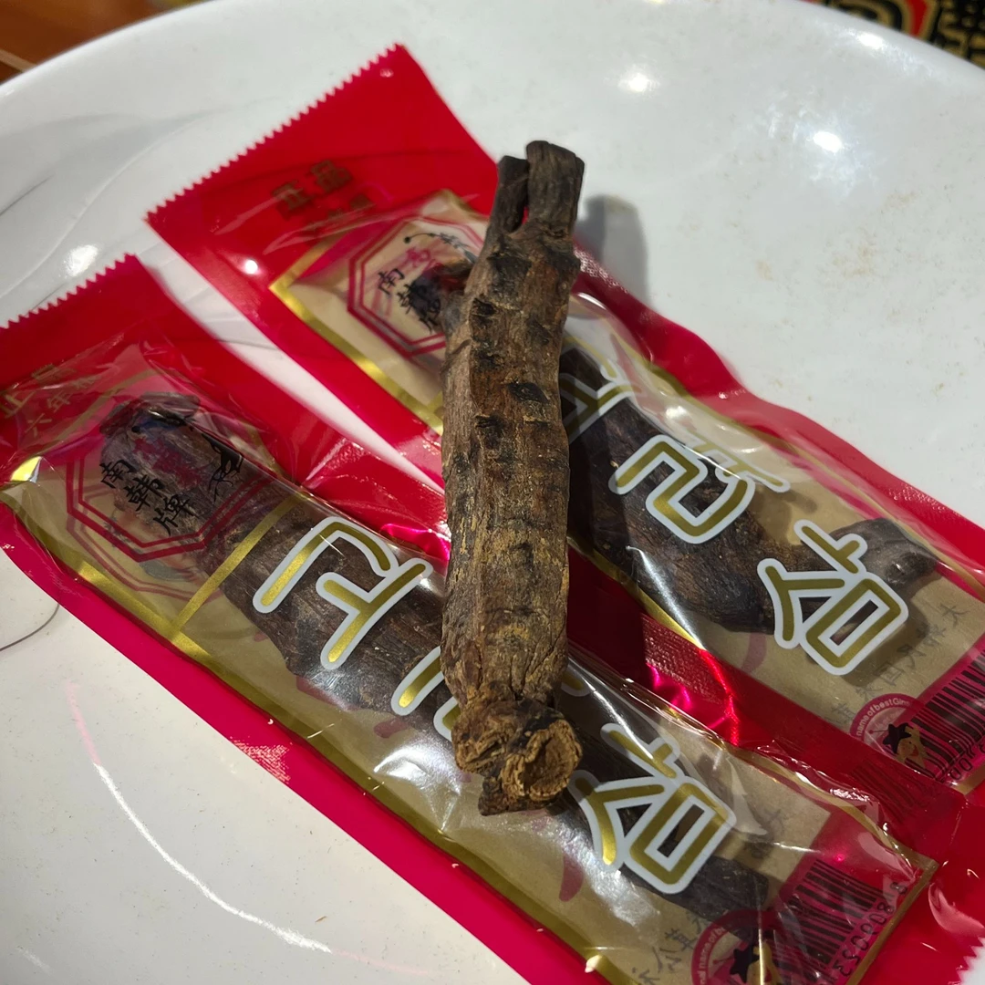 【推荐】天级20支高丽参 尝鲜小包装