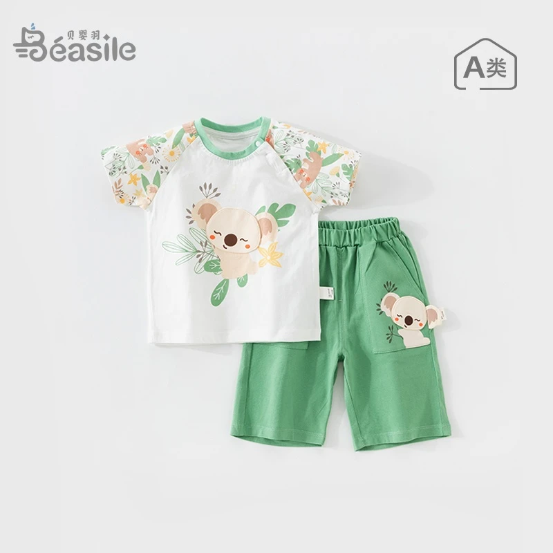 男童夏天短袖套装薄荷曼波夏季薄款衣服宝宝夏装两件套童装休闲