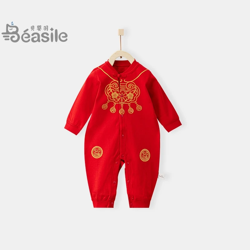婴儿连体衣春秋纯棉新生儿满月衣服红色喜庆哈衣爬服宝宝周岁礼服