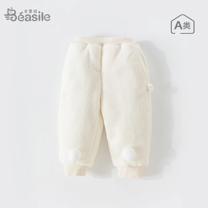 宝宝秋冬外穿长裤婴儿初生冬季夹棉裤子衣服幼儿冬款棉裤加绒加厚