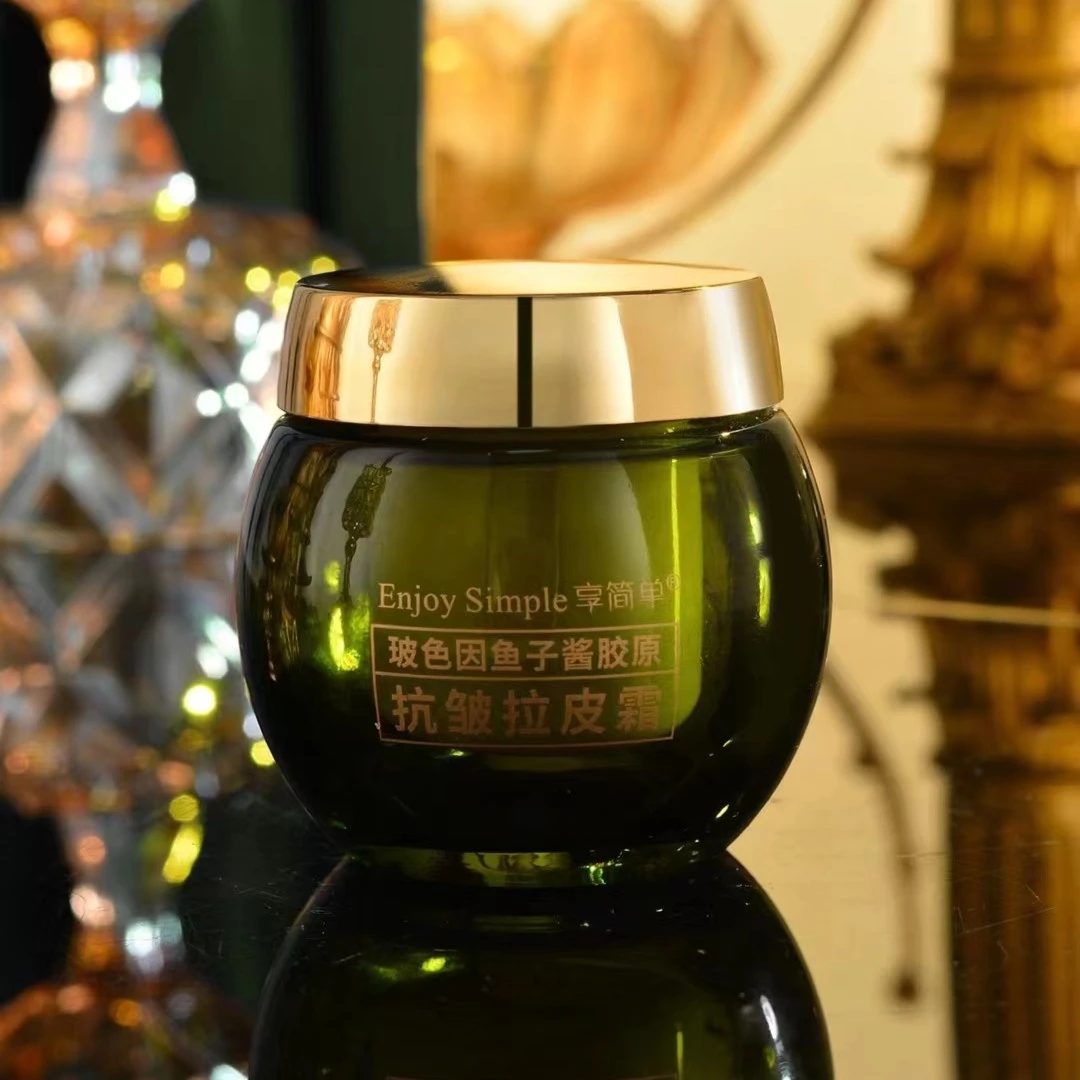 享简单玻色因鱼子酱胶原抗皱拉皮霜