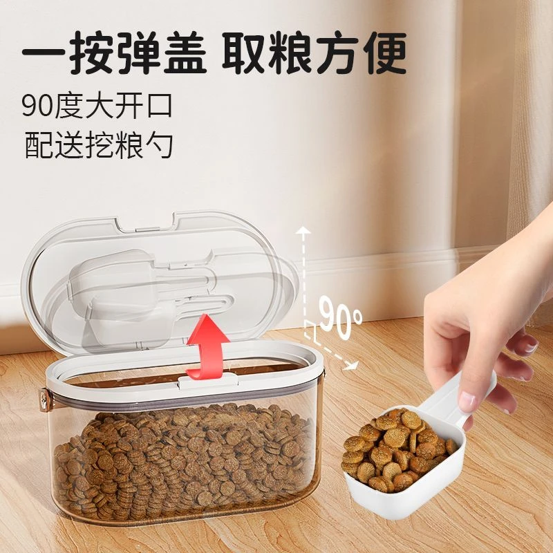 J.K猫粮狗粮密封储粮桶收纳家用大容量防潮防霉储粮宠物必备物品
