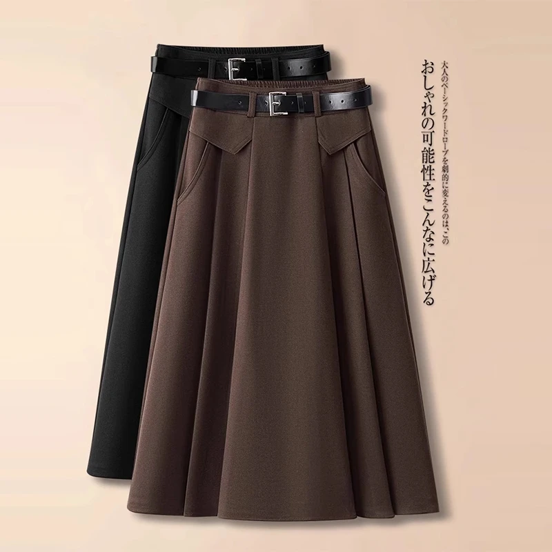 拉夏贝尔毛呢半身裙女秋冬2024年新款气质垂感显瘦百搭中长款伞裙