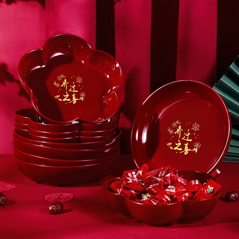 乔迁之喜果盘新居搬家入宅仪式用品圆形糖果喜盘子装饰布置水果盘