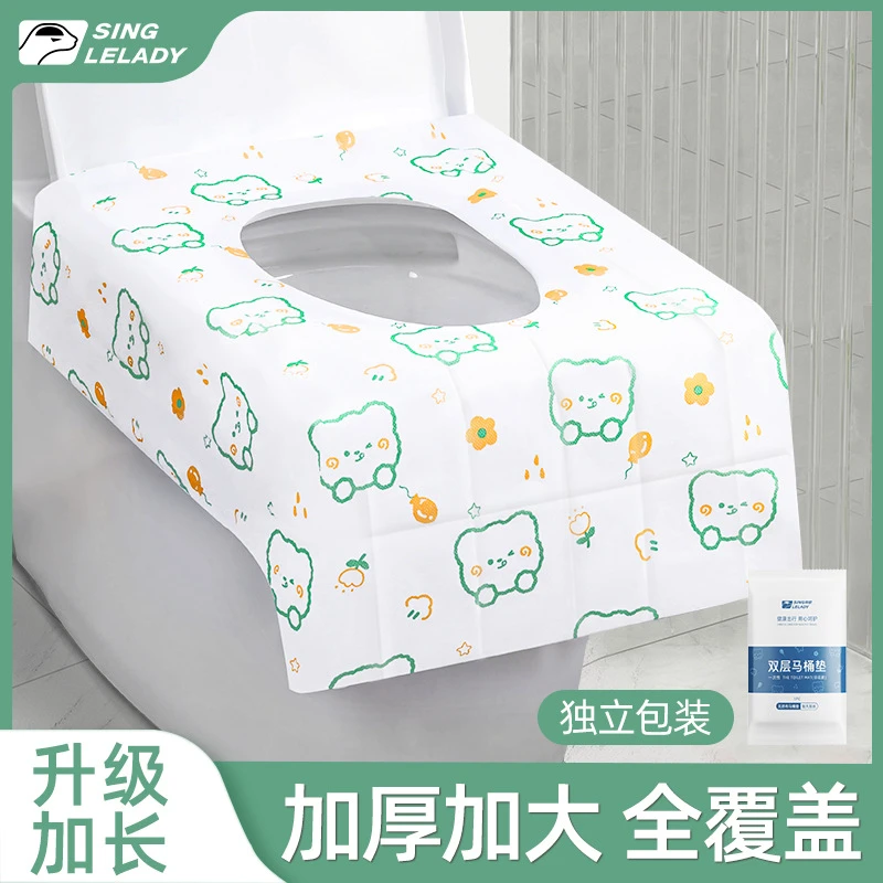 一次性隔脏马桶垫厕所垫产妇月子坐便垫马桶套全覆盖旅行加宽酒店