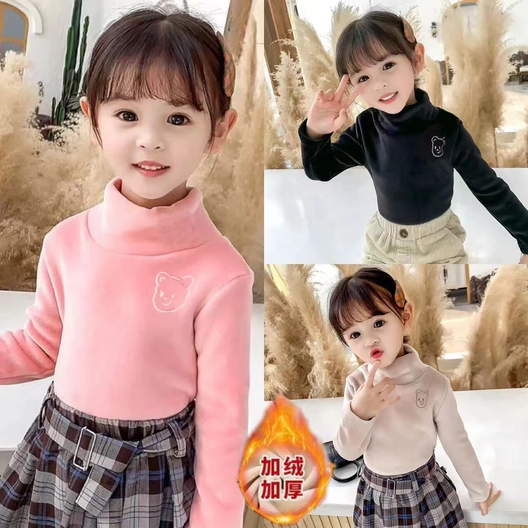 小熊打底衫男女童加绒加厚中高领儿童长袖保暖上衣