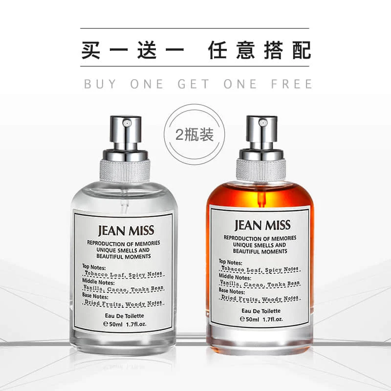 法国慵懒周末航海日记壁炉火光约会开会高级清新自然气质官方正品