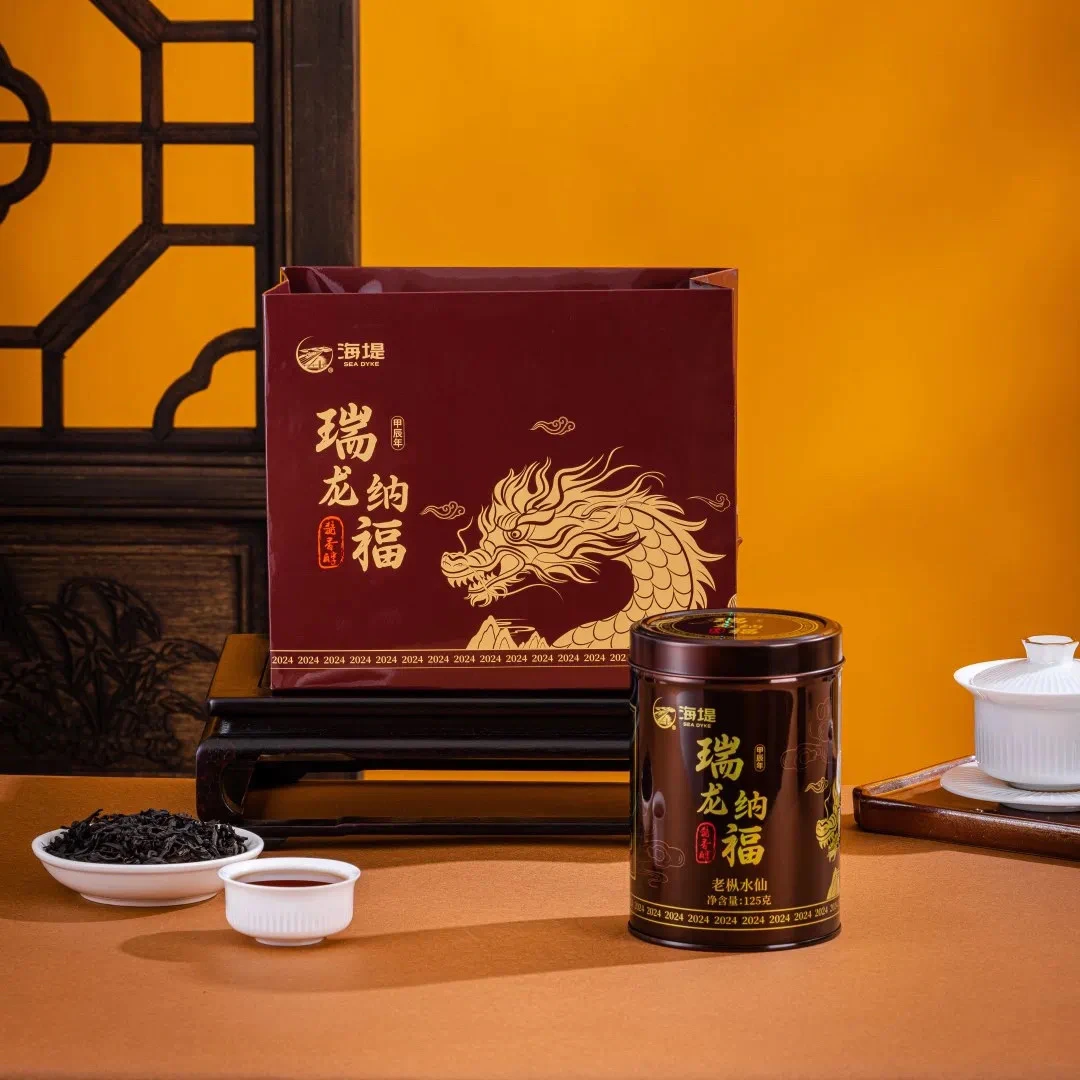 SEA DYKE/海堤甲辰年瑞龙纳福酱香醇老枞水仙限量版足火125克罐装