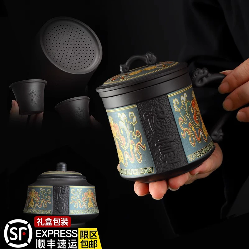 紫砂茶杯个人专用高档家用带盖过滤茶水分离办公室中式茶叶罐定制