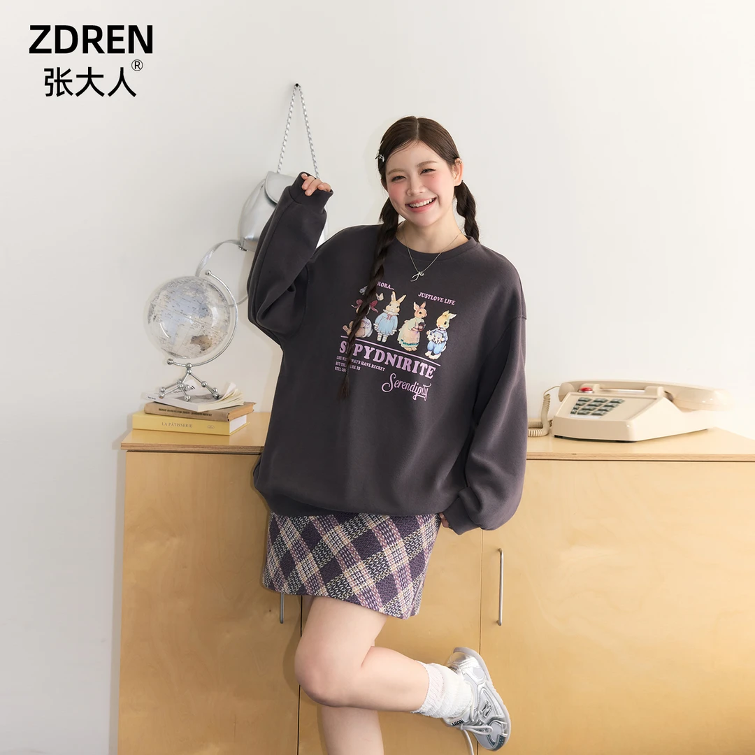 张大人【五折清仓现货秒发】大码女装微胖妹妹韩系休闲印花卫衣半裙