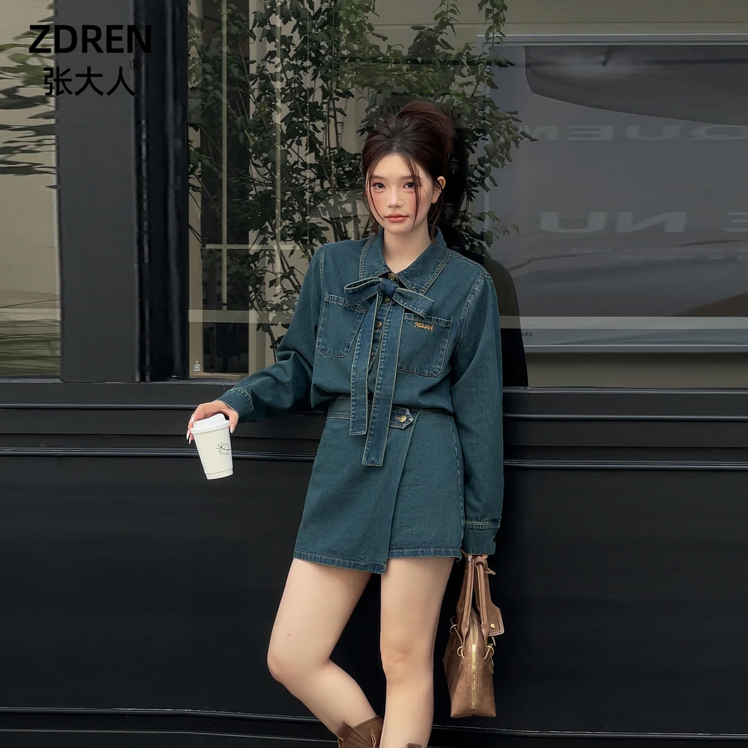 张大人【加州气质】大码女装时尚妹妹显瘦气质时髦复古秋季半裙套装
