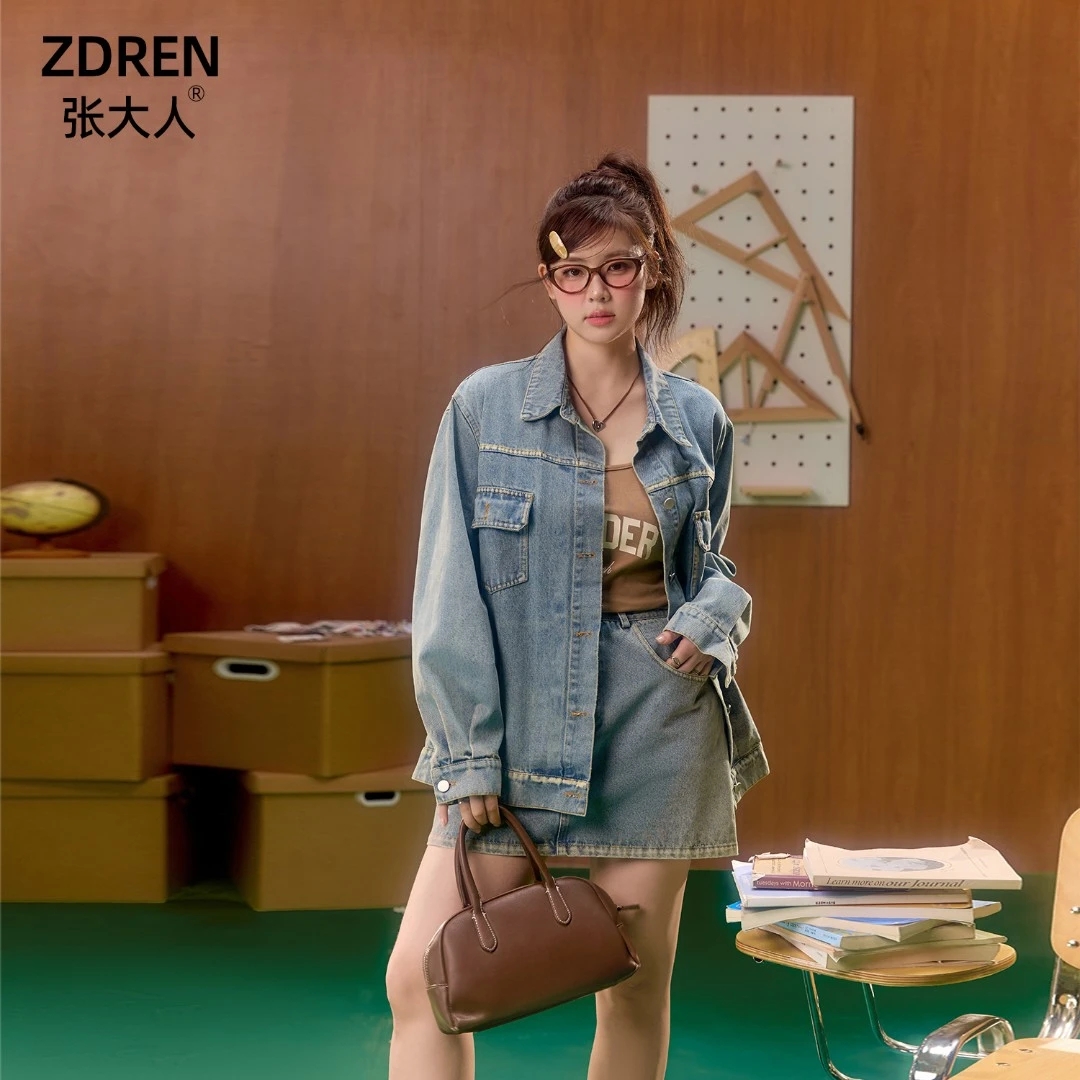 张大人【五折清仓现货秒发】大码女装微胖妹妹潮流复古休闲牛仔套装