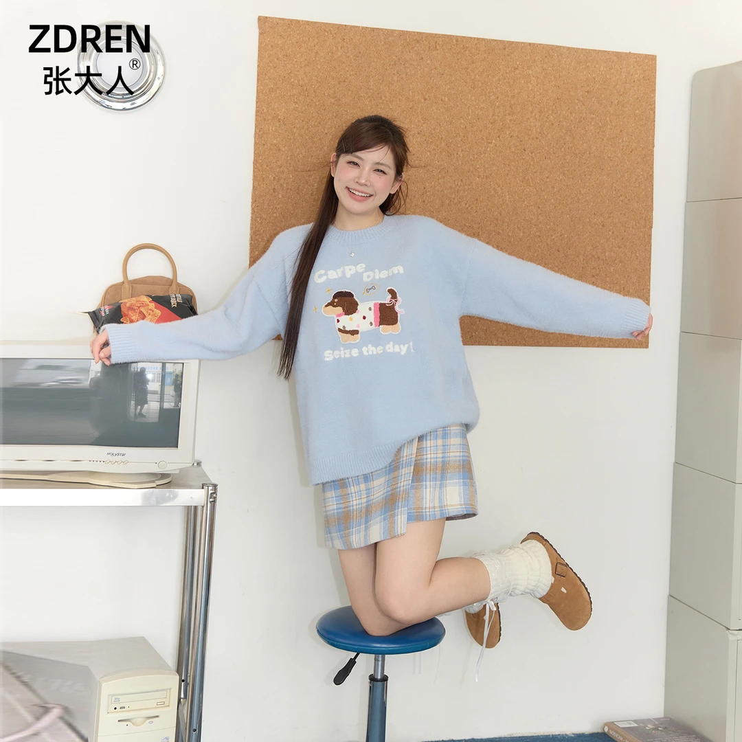 张大人【流霜暮雪】大码女装微胖妹妹小狗印花甜美感毛衣半裙套装