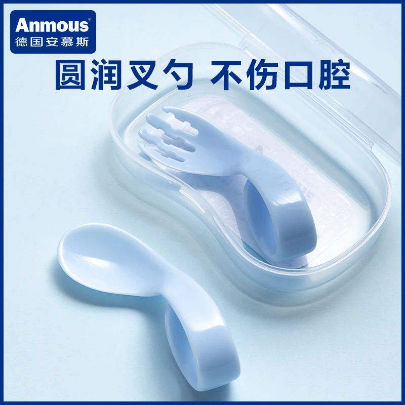 安慕斯新生儿宝宝辅食餐具叉勺弯曲感温叉勺婴儿训练软勺饭勺便携