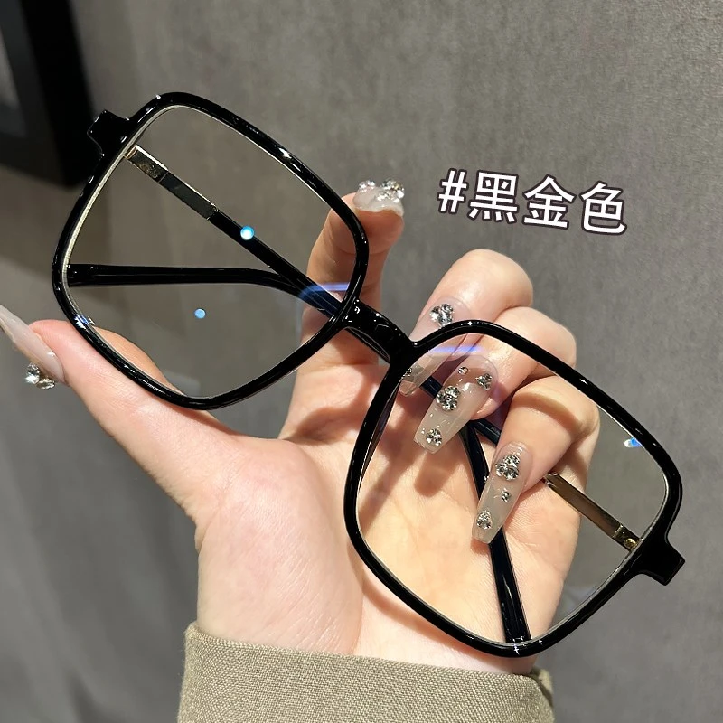 方圆脸眼镜框大脸近视可配度数眼镜女高级感显脸小无防蓝光平光镜