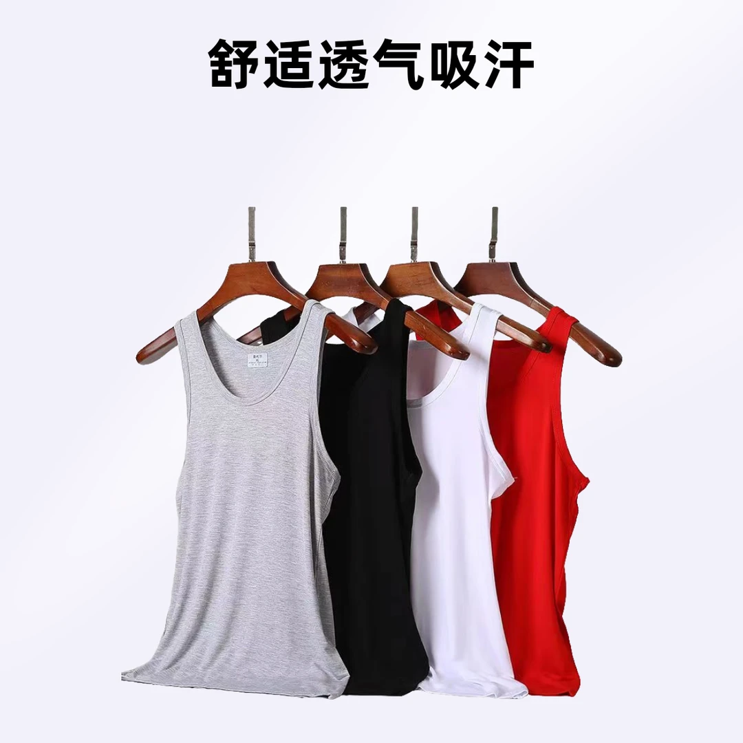 男莫代尔背心夏运动大码薄款舒适跨栏吊带T恤中老年宽松无袖汗衫