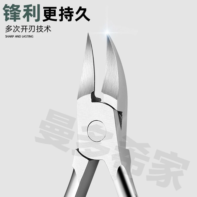 嵌甲修脚刀套装甲沟专用指甲刀甲勾炎神器！鹰嘴钳尖嘴脚趾甲剪好