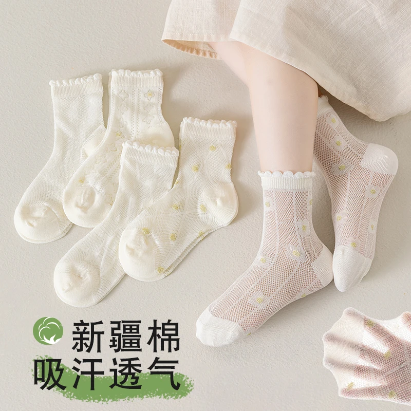 女童棉袜子洛丽塔公主袜花边袜儿童春夏薄款女孩白色无骨夏天短袜
