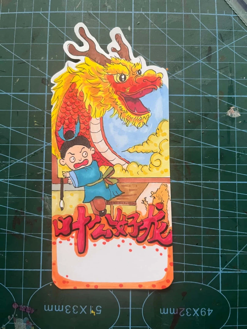 手绘书签定制，卡通书签定制手绘书签读书卡马克笔