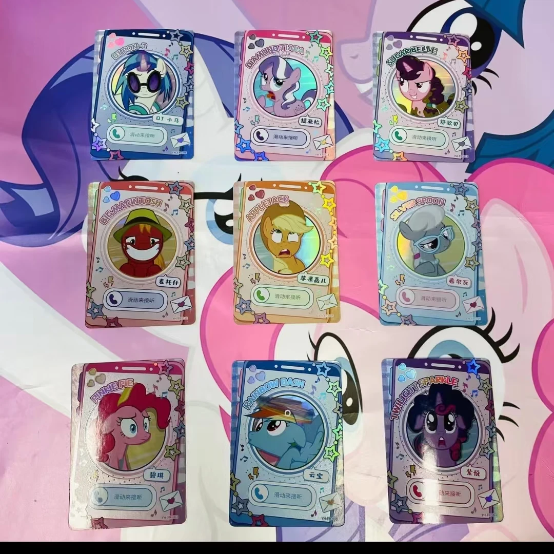 卡游【拆盒】【对对碰】小马宝莉卡牌盲盒代拆