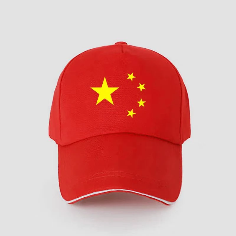 国庆小红帽鸭舌帽遮阳帽五星爱国纯棉帽子党员定制小黄帽logo