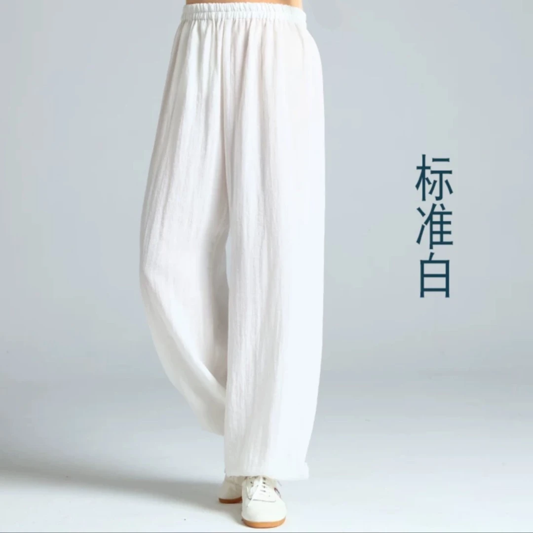 秀华道源新款棉麻太极裤男女同款宽松灯笼裤武术练功裤春夏运动裤