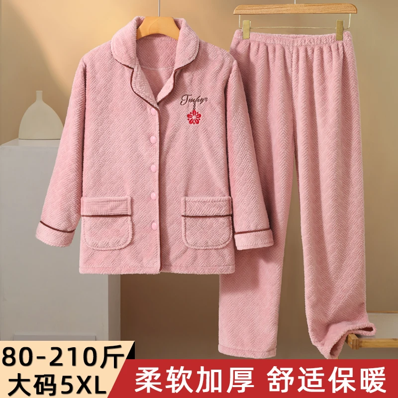 睡衣女秋冬款冬季珊瑚绒家居服法兰绒加厚款冬天大码加绒保暖套装