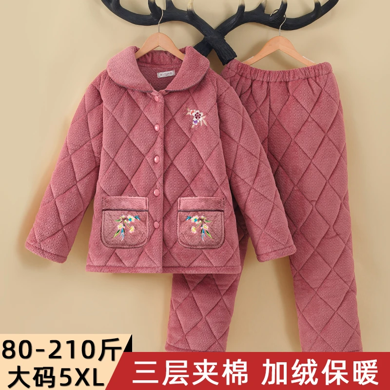 冬季睡衣女冬款法兰绒夹棉三层夹棉加厚珊瑚绒中老年人妈妈家居服