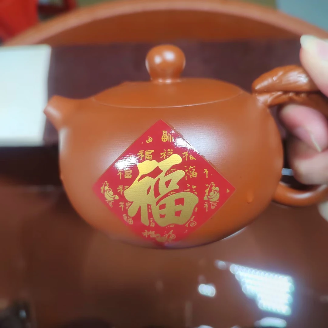 朱泥【福】凤鸣西施壶3