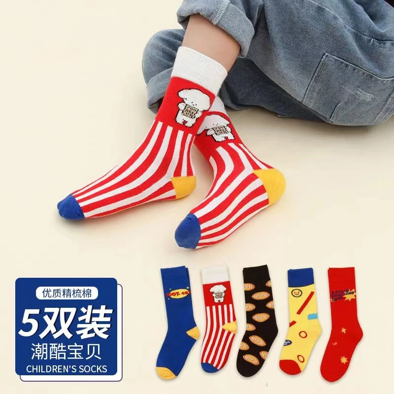 儿童袜子秋冬季运动吸汗防臭男女童袜学生韩版潮袜中高筒精梳棉袜