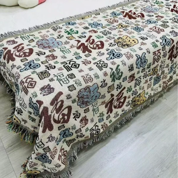 90*180cm棉麻沙发巾 加厚加大 流苏款 百福