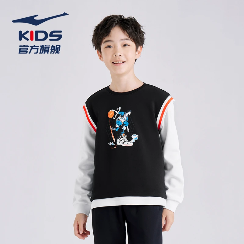 鸿星尔克春季圆领男童拼接撞色卫衣运动休闲儿童上衣79222302041