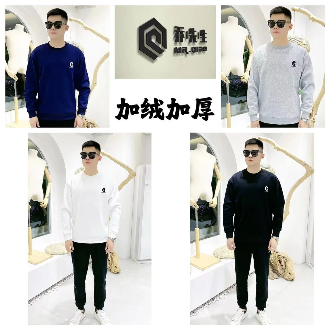 D 冬季(男女同款) 加绒加厚时尚刺绣G字母卫衣-D66