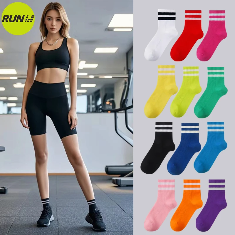三送二轻压棉袜跑步骑行潮袜透气街头学生压缩袜潮流中筒百搭