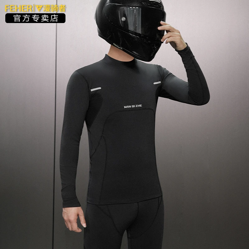 漫骑者摩托车滑衣机车保暖内衣户外骑行套装打底男女冬吸湿速干