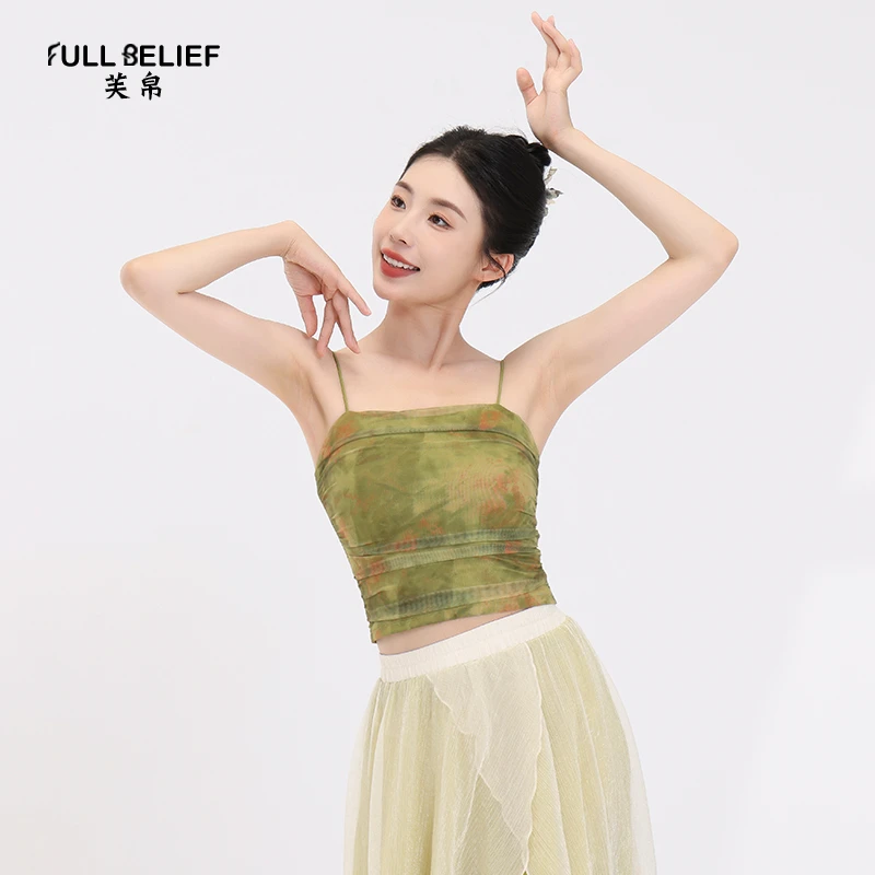 芙帛古典舞蹈练功服中国风印花打底内搭小吊带背心女舞蹈服装上衣