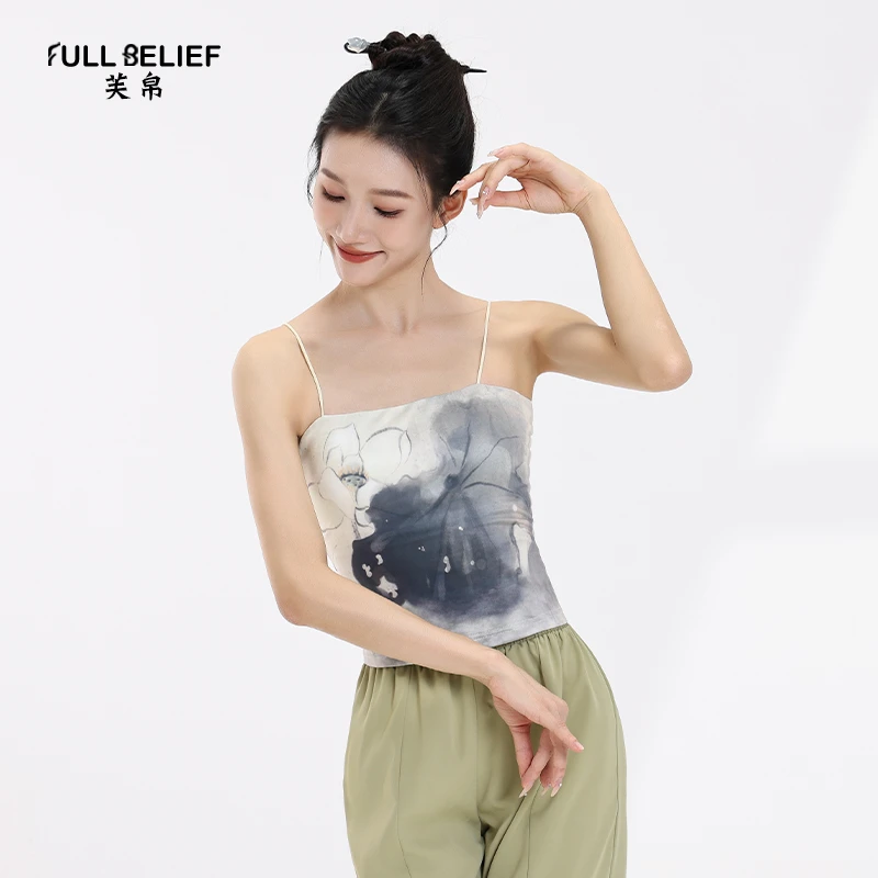 芙帛古典舞蹈服女吊带可外穿印花短款内搭上衣中国风现代舞练功服