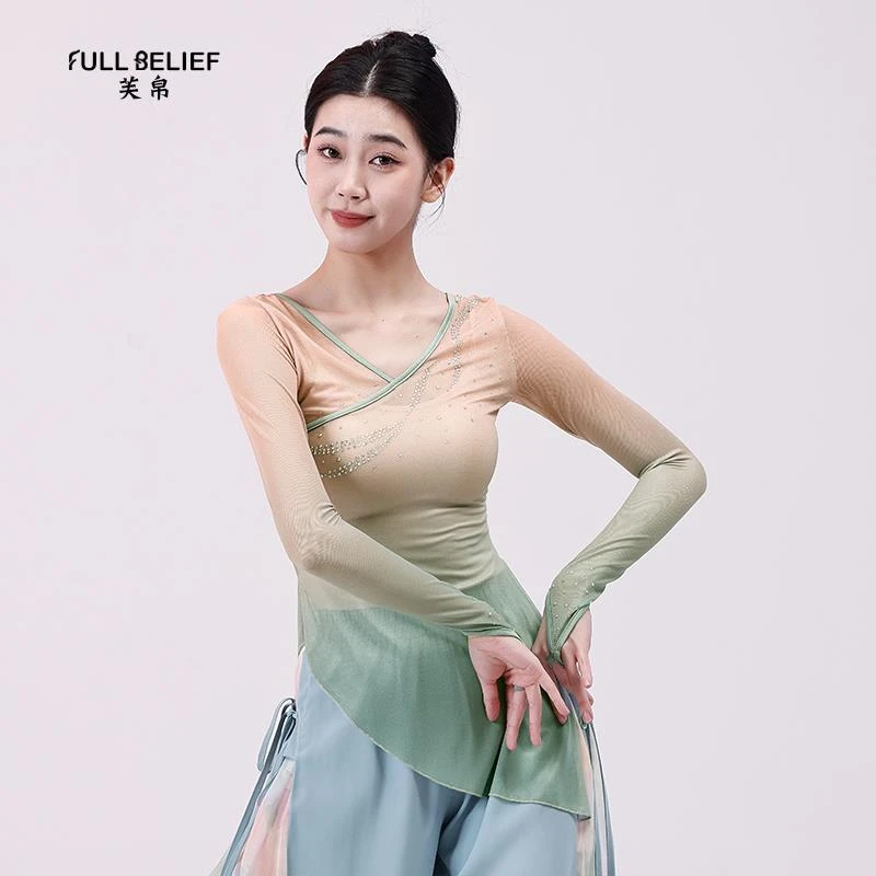 芙帛古典舞舞蹈服练功服女身韵纱衣仙气飘逸渐变烫钻套指上衣女