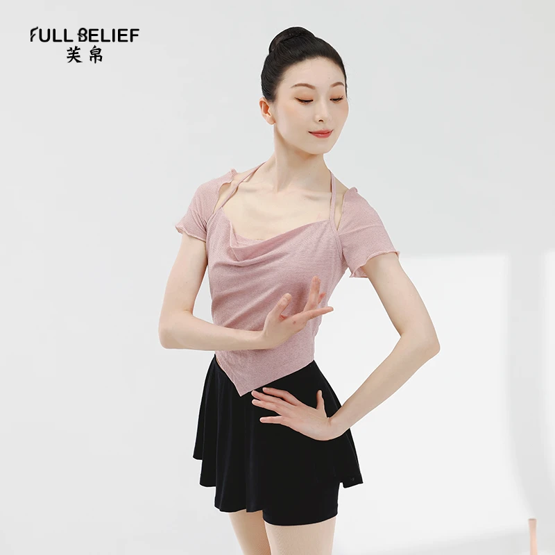 芙帛芭蕾舞练功服女成人假两件荡领上衣短款现代舞舞蹈生训练服装