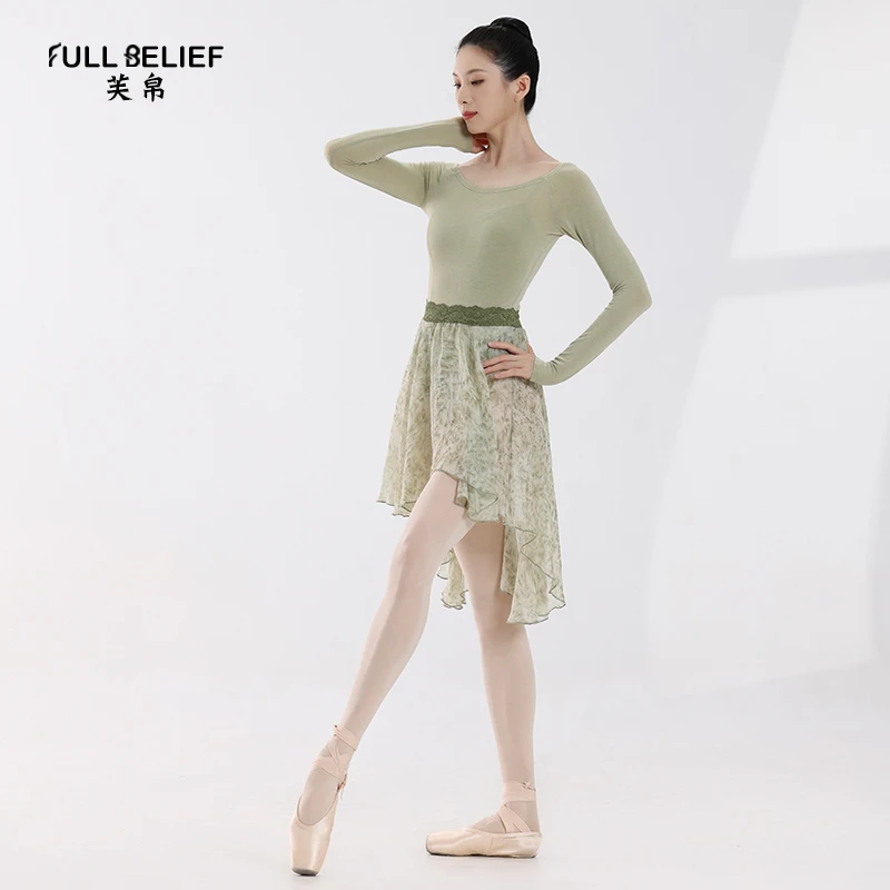 芙帛芭蕾舞蹈服装女成人练功服形体基训演出表演服一字领针织上衣