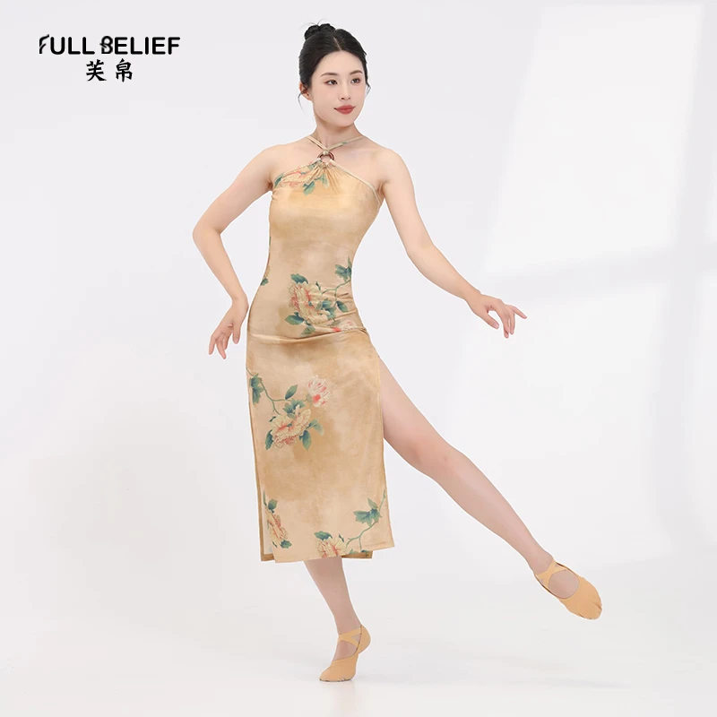 芙帛改良旗袍舞蹈服女古典舞演出服中国舞练功服无袖印花跳舞服装