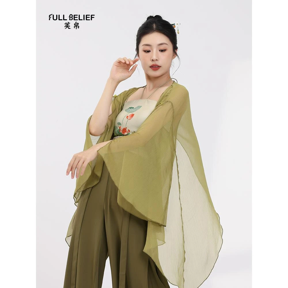 芙帛古典舞蹈服中国风演出服装飘逸开衫上衣女练功服披肩纱衣外套