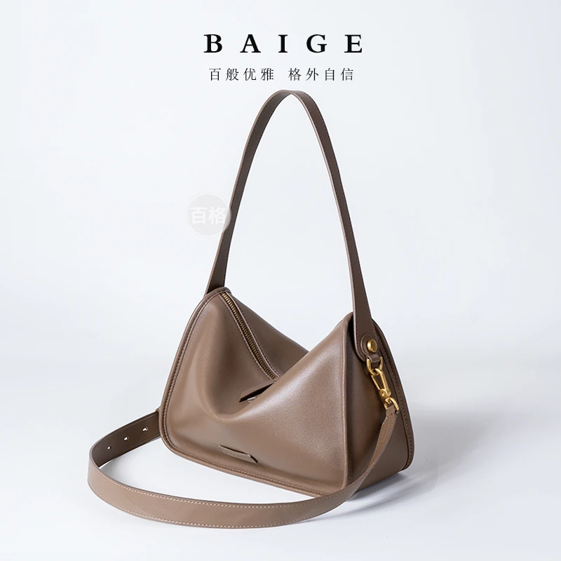 通勤托特包2025新款时尚单肩腋下高级百搭大容量简约斜挎女包5177