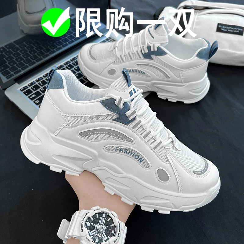 【正品】啄木鸟2023新款百搭透气秋季透气休闲鞋防臭网面鞋男士青少
