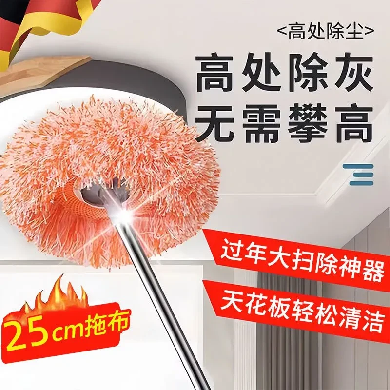 向日葵拖把家用多功能除尘拖布干湿两用赠品