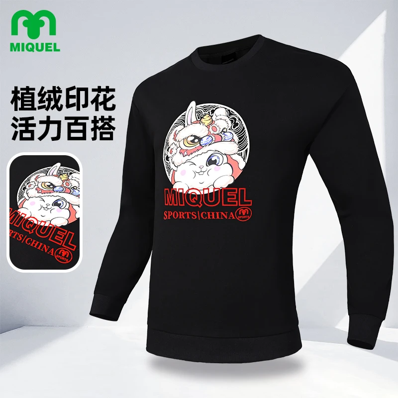 米盖尔运动生肖兔设计款圆领卫衣时尚套头衫黑色春秋百搭