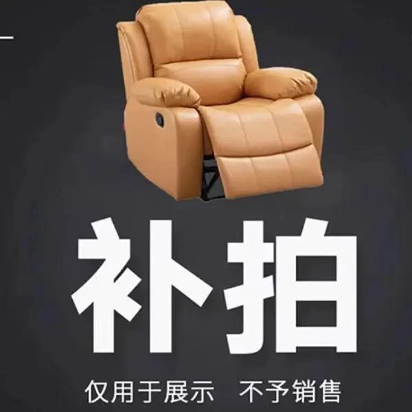 定制产品懒人沙发运费差价（务必在客服指导下拍）差多少补多少