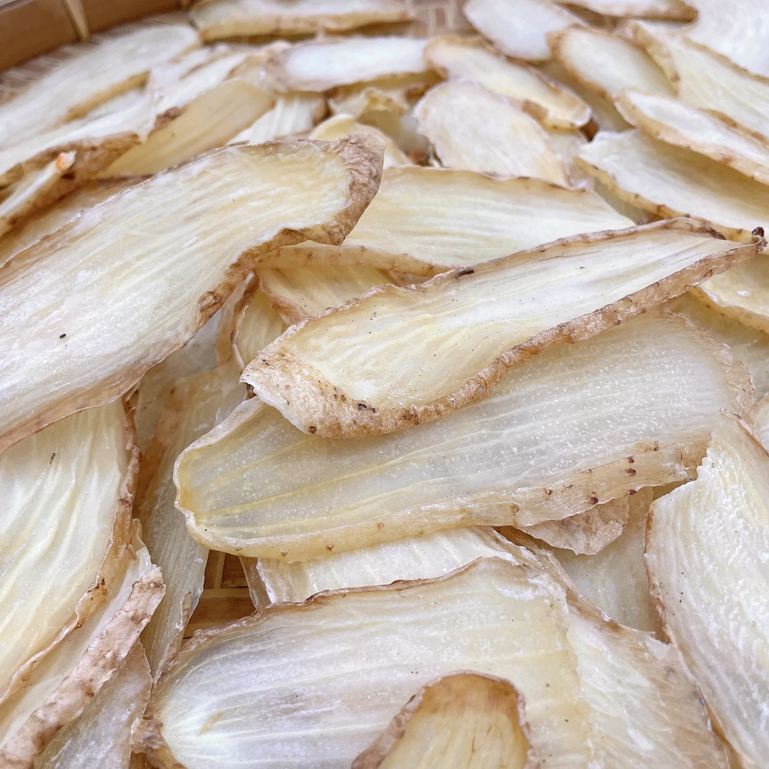 精选天麻片250g(干货）