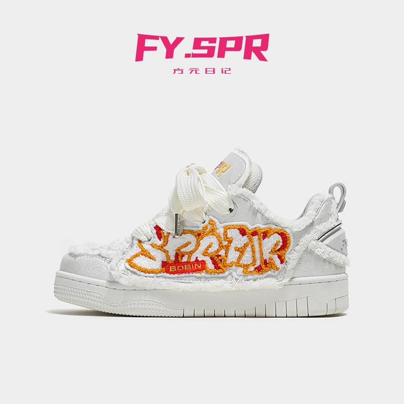 FYSPR/方元日记猫猫虫系列 小众Y3K 龙纹元素 银粉低帮板鞋面包鞋