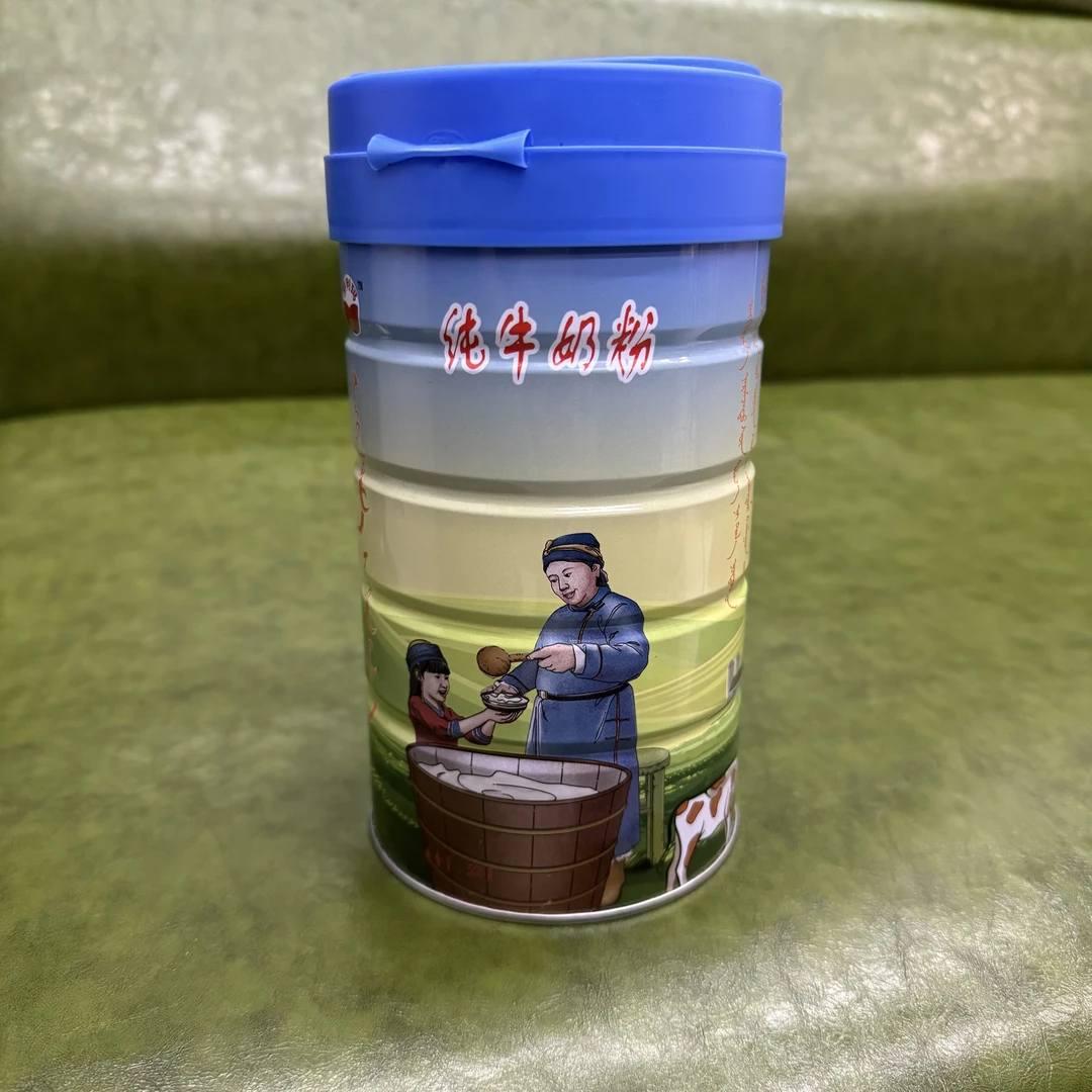 昂利玛草原纯牛奶粉